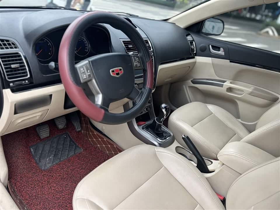 Geely Classic Emgrand