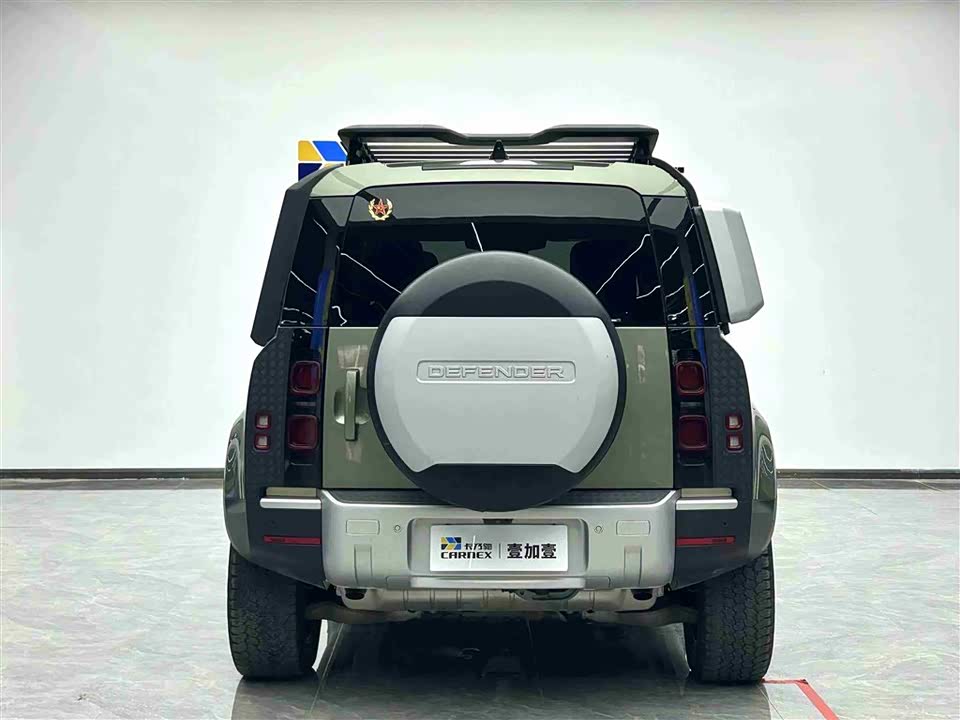 Land Rover guard Land Rover guard