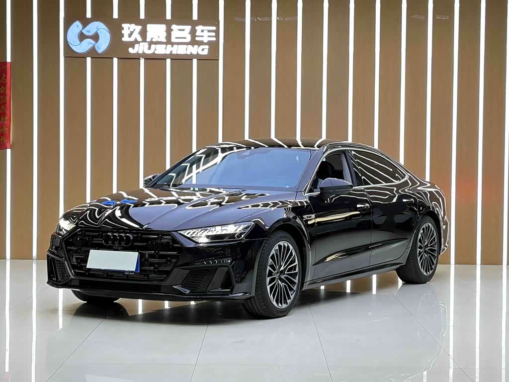 Audi A7L