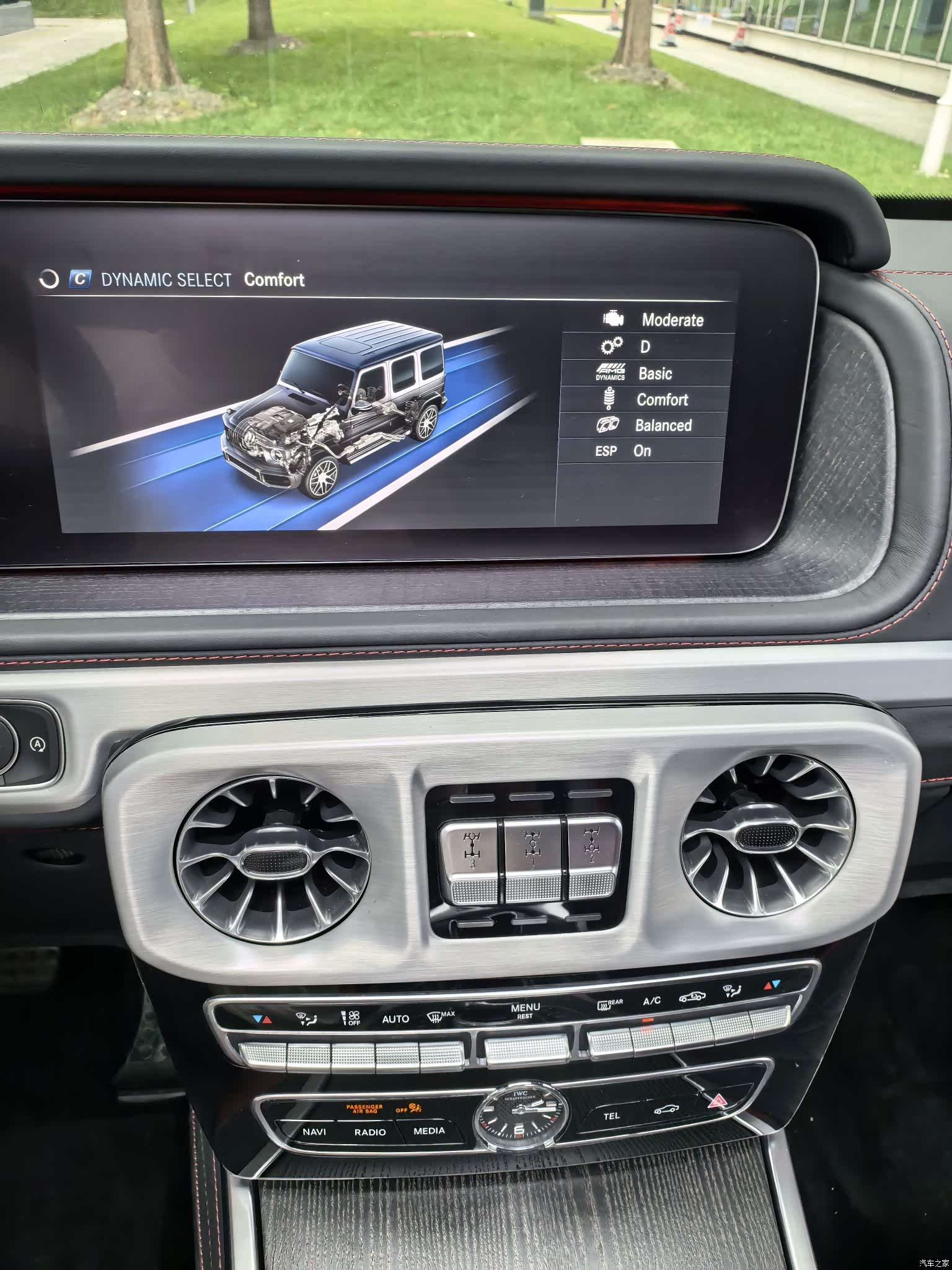 Mercedes-Benz G-Class, 2023 30