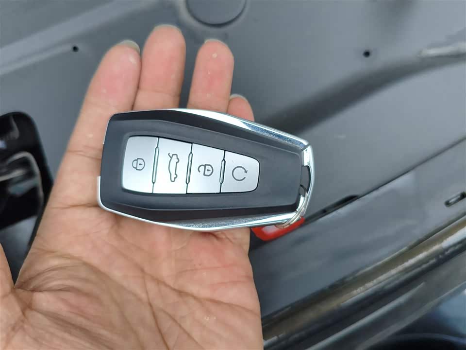 Geely Atlas L