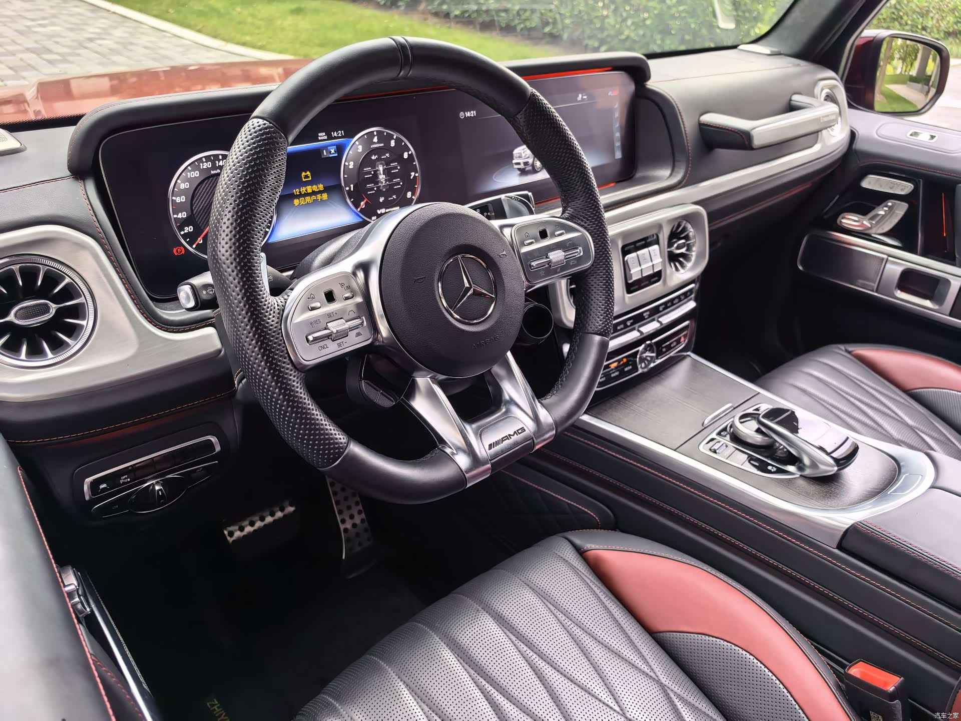 Mercedes-Benz G-Class, 2023 45