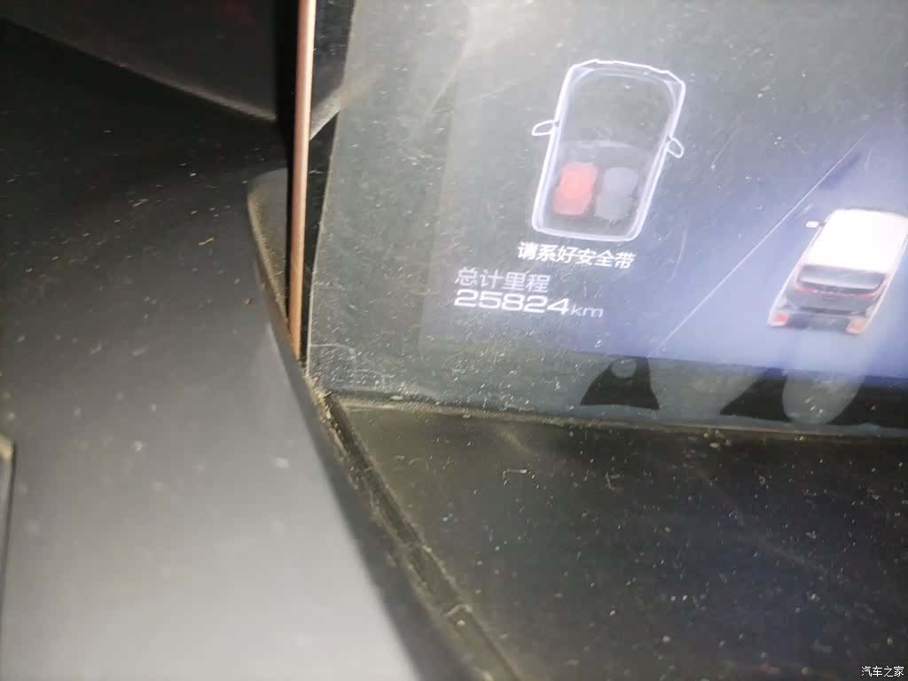 Wuling E200, 2021 все фото