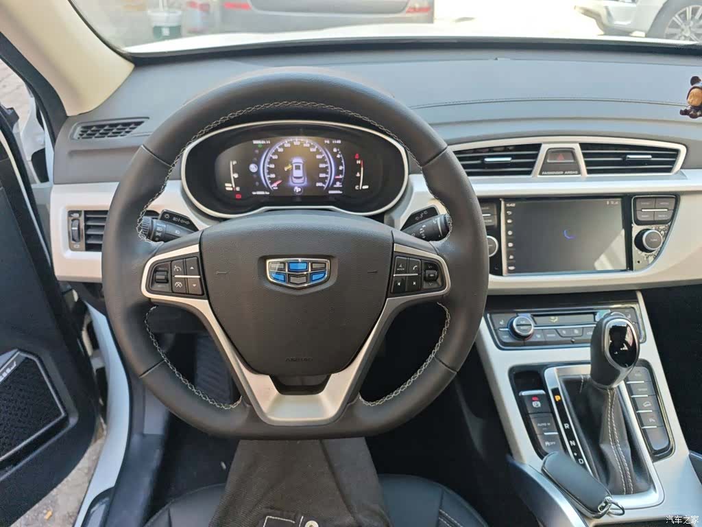 Geely Boyue, 2019 3