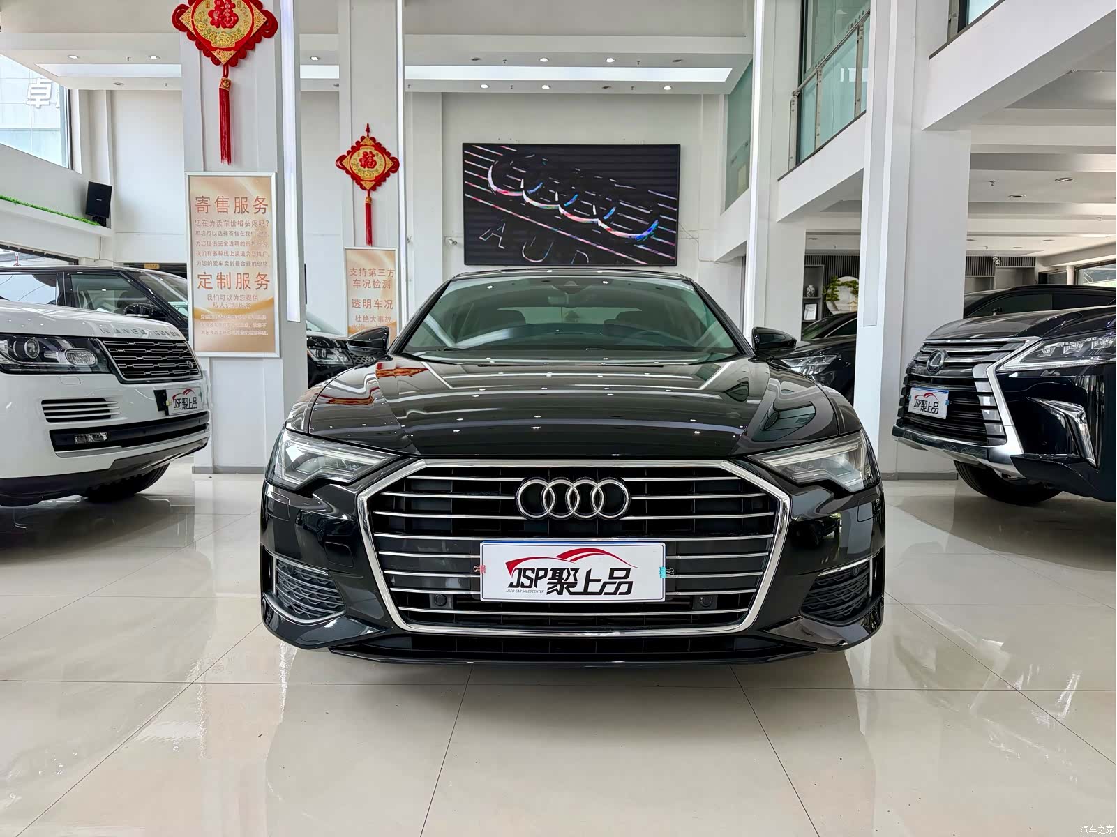 Audi A6L, 2021 2