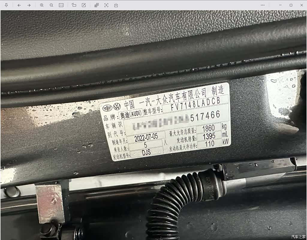 Audi A3, 2022 24