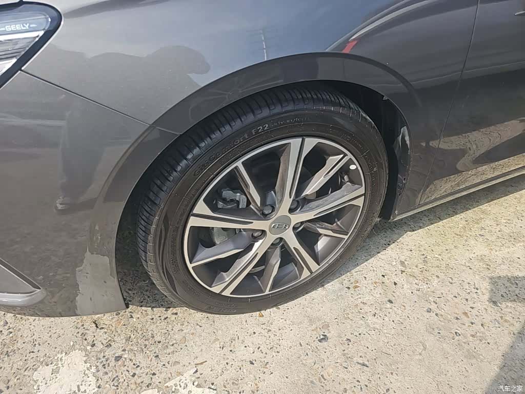 Geely Emgrand, 2022 23