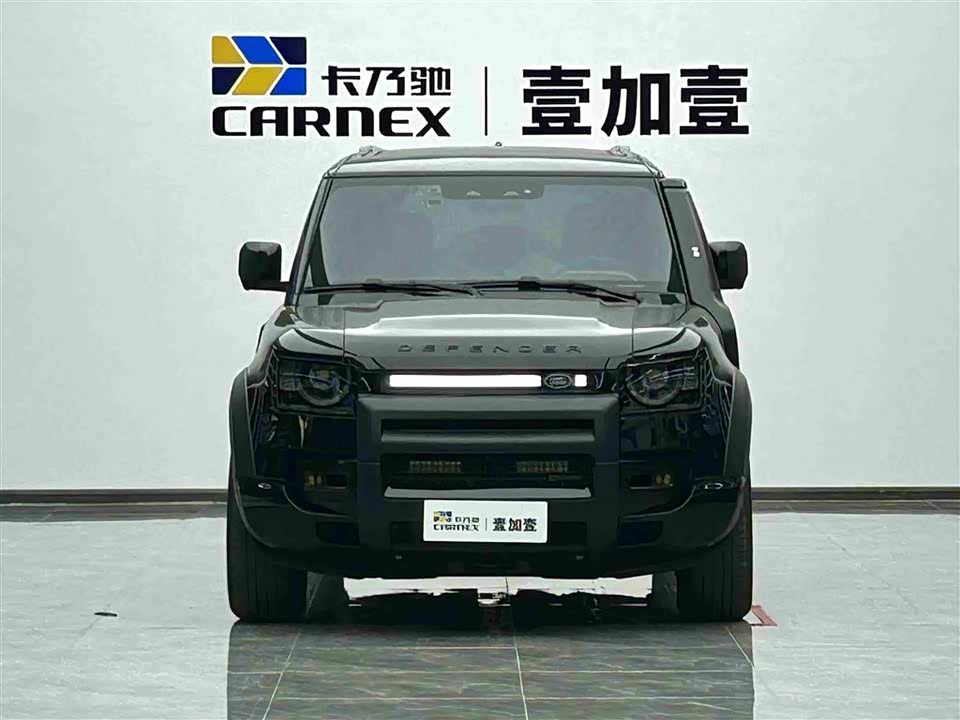 Land Rover guard