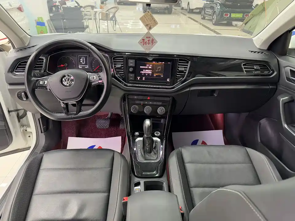 Volkswagen T-ROC exploring Songs