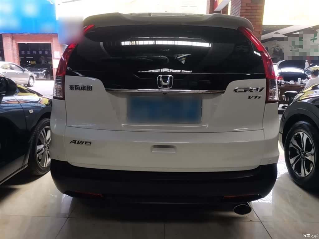Honda CR-V, 2014 6