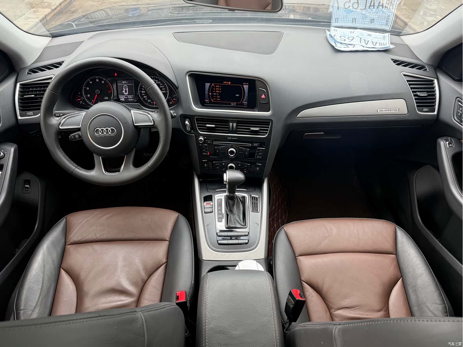 Audi Q5, 2017 10