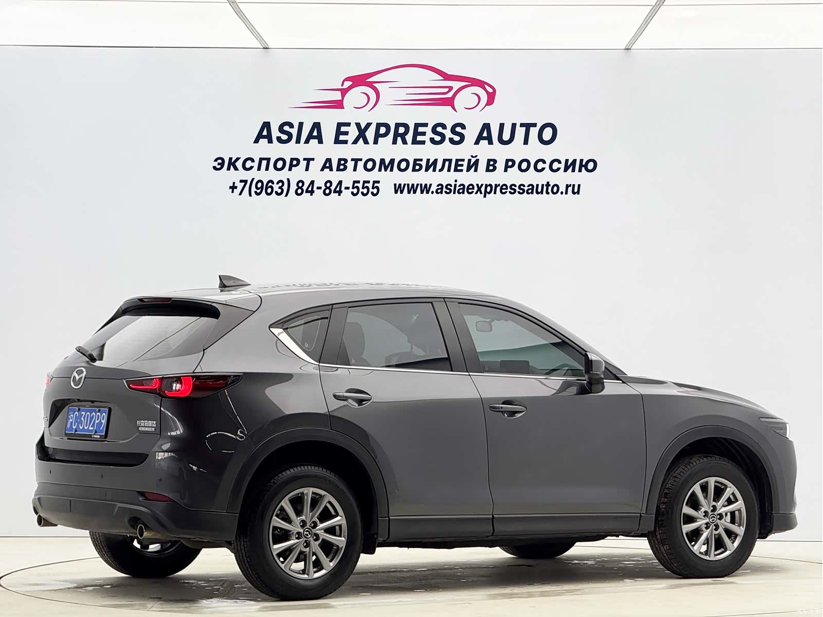 Mazda CX-5, 2022 4