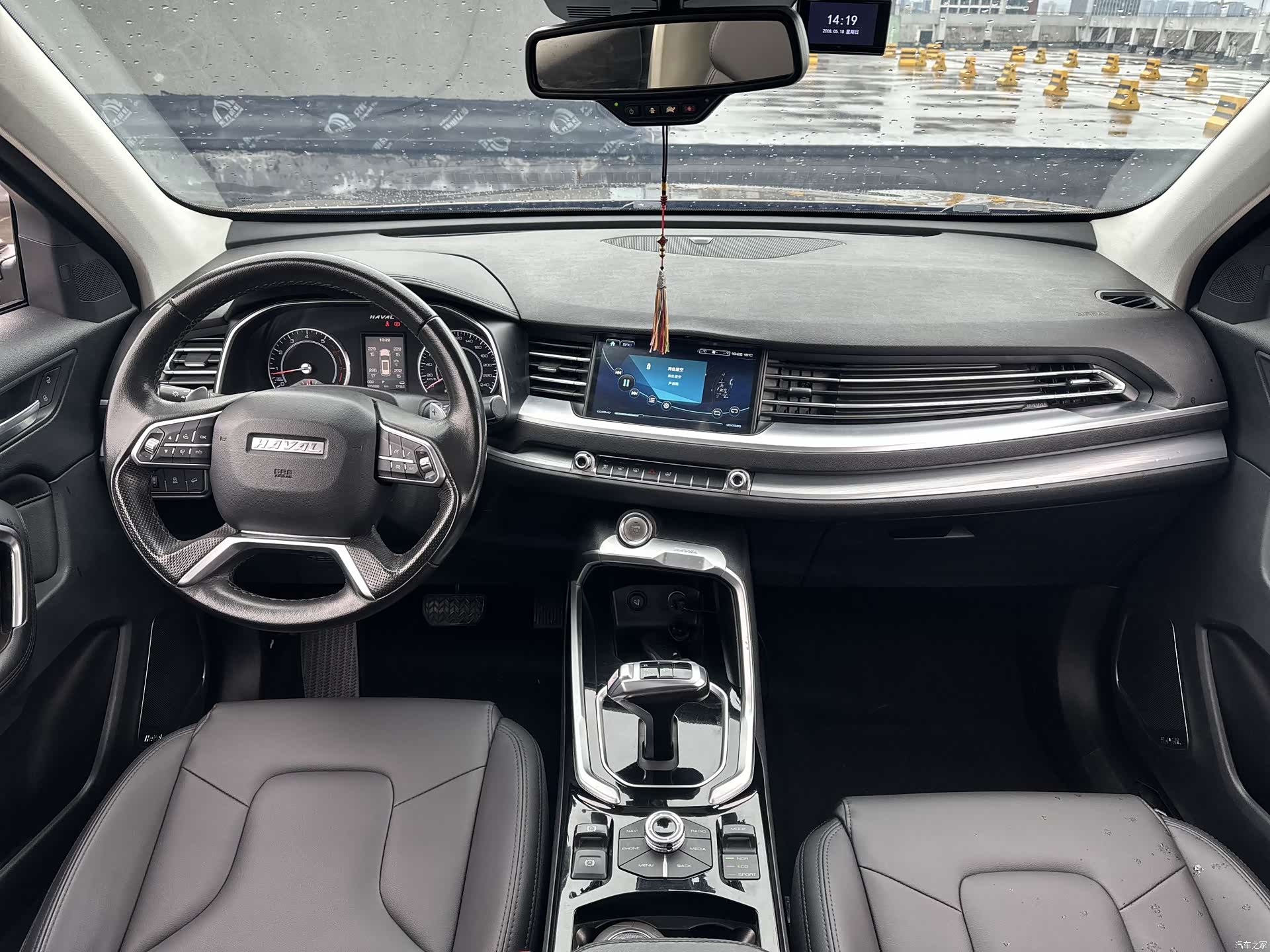 Haval H6, 2017 14