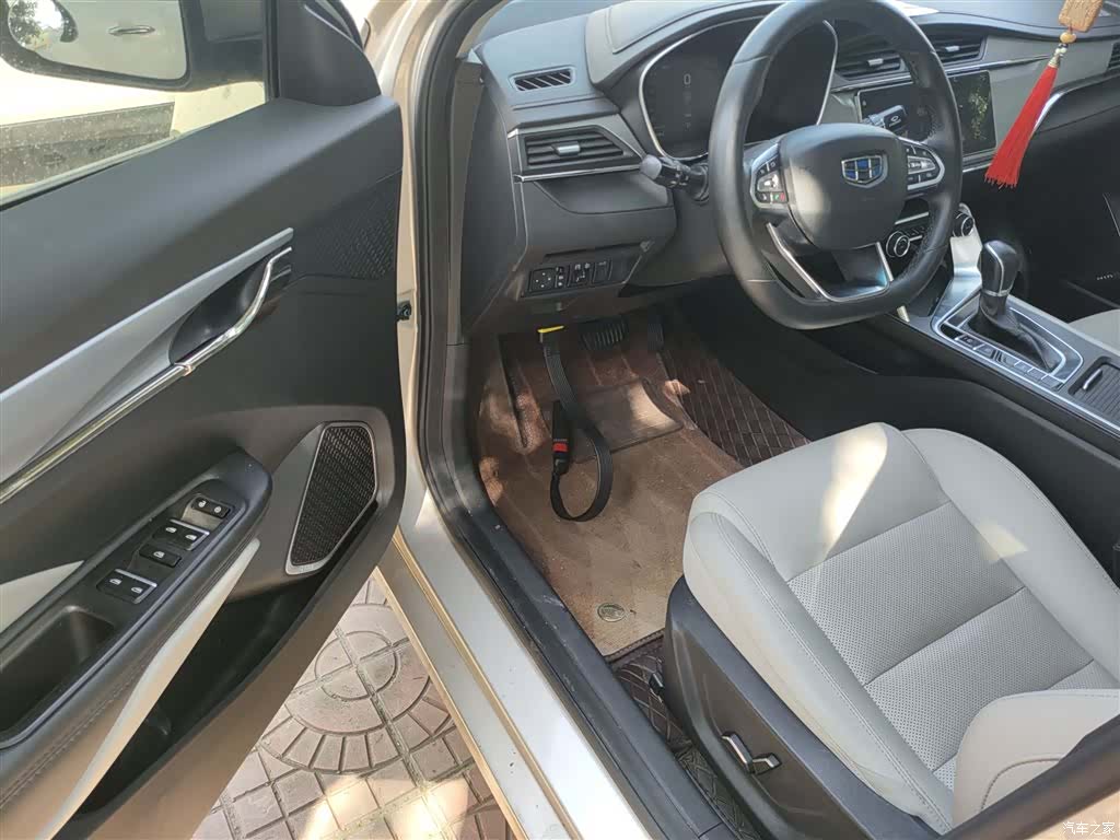 Geely Binray, 2019 16