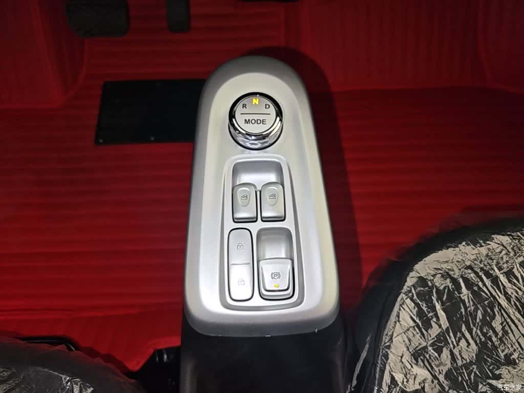 Changan Lumin, 2026 14