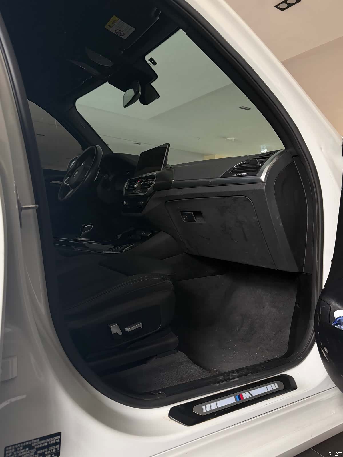 BMW X3, 2022 7