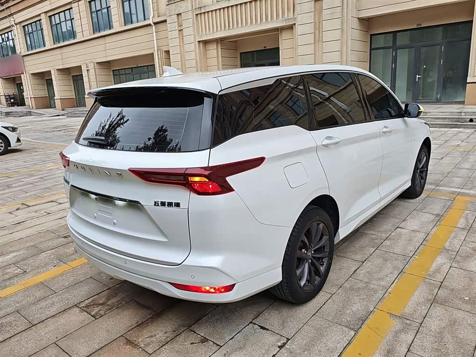 Wuling Wuling Capgemini