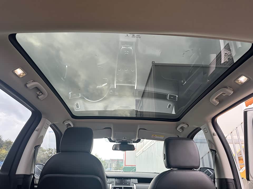 Land Rover Discover Shenxing