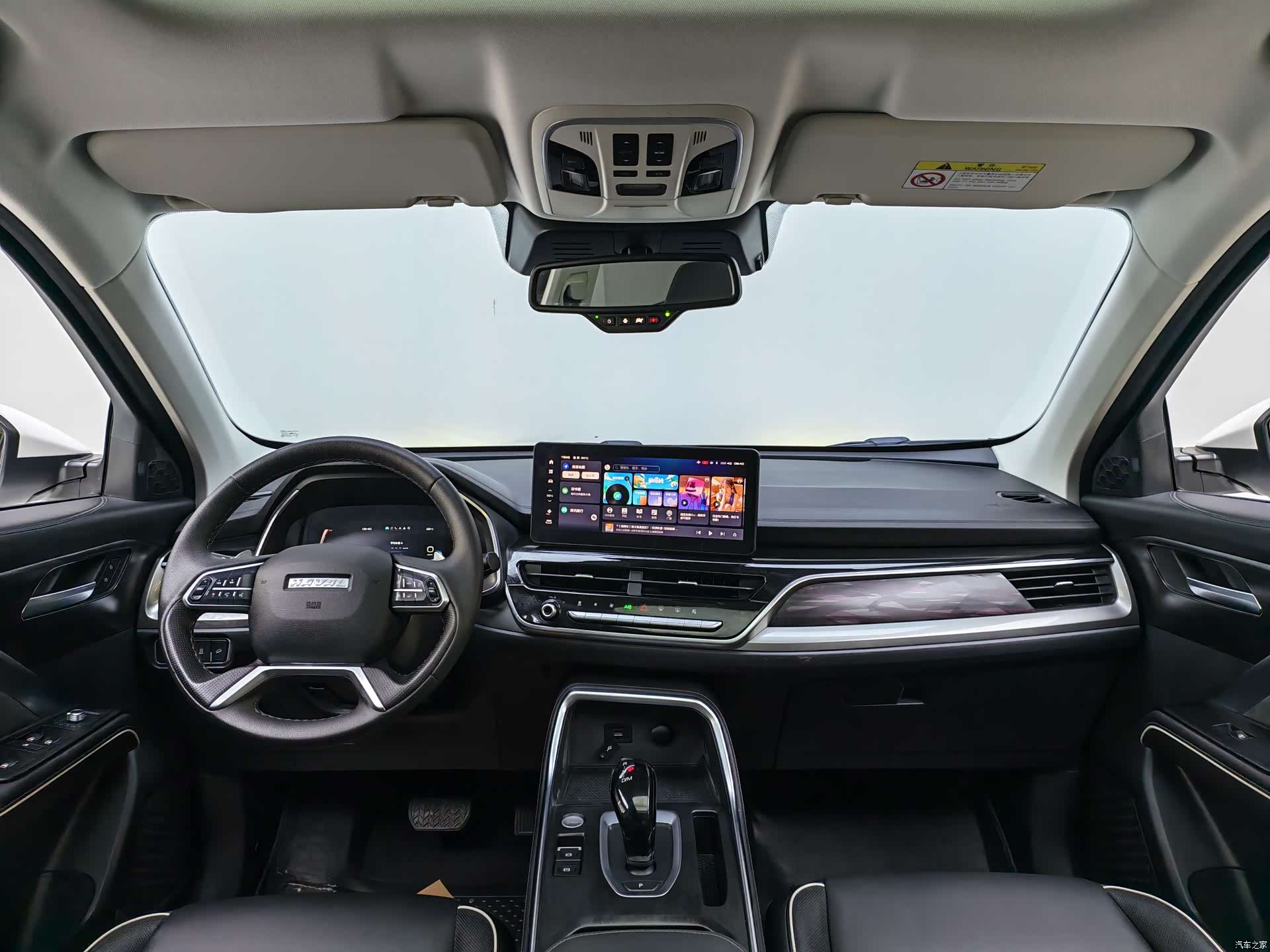 Haval H6, 2023 14