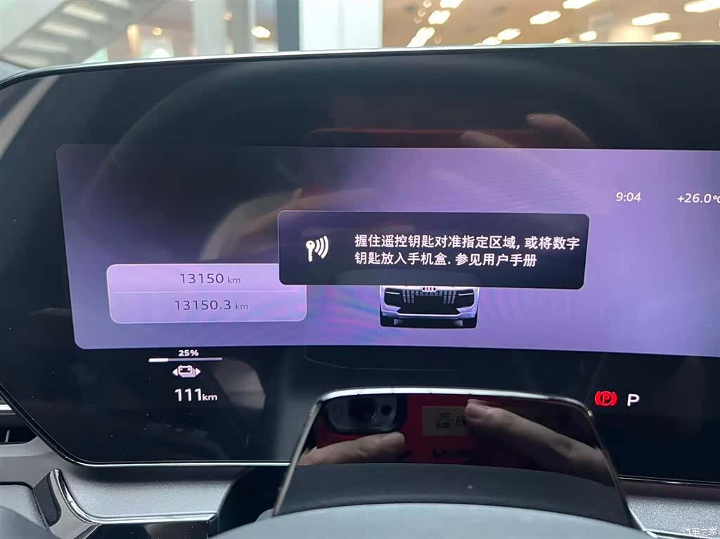 Audi e-tron, 2025 2