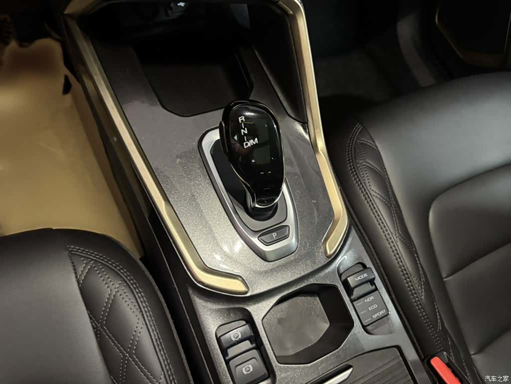 Haval H6, 2019 13