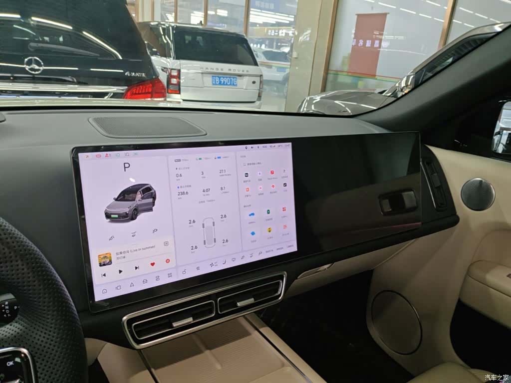 Li Auto L8, 2023 13