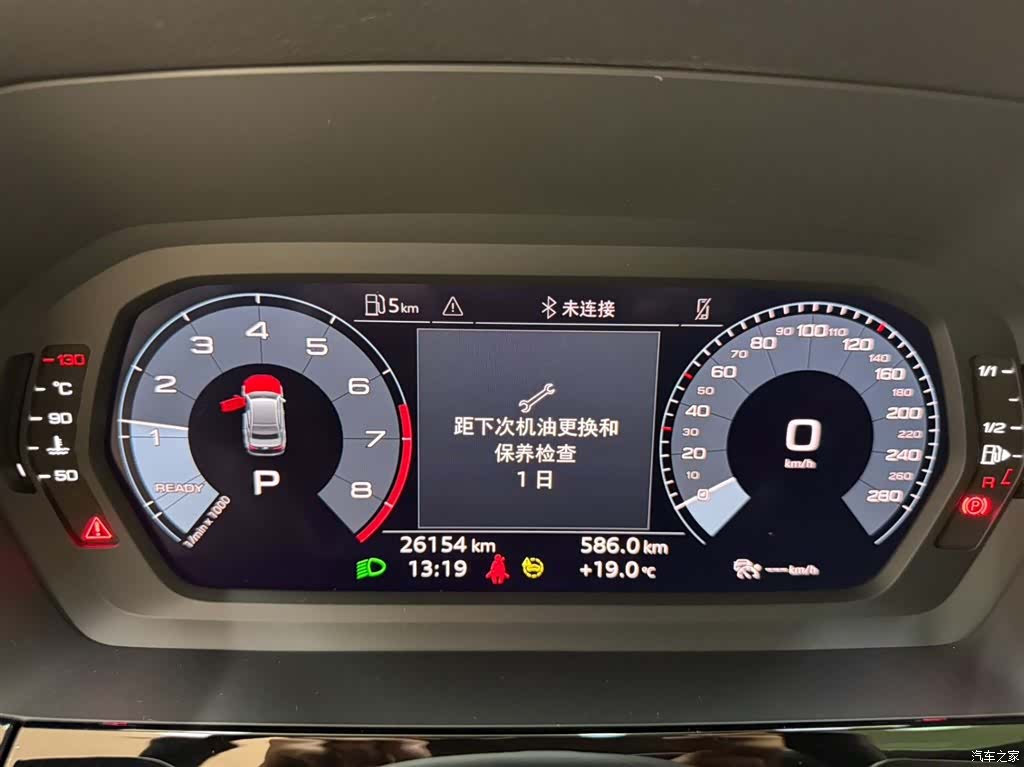 Audi A3, 2022 10