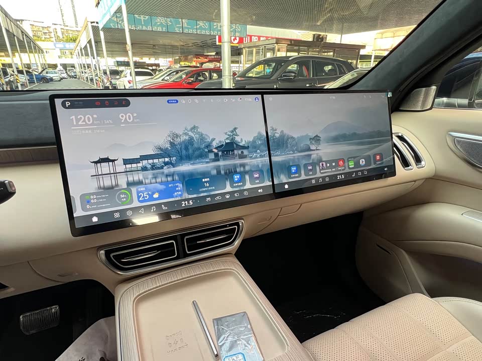 DEEPAL Dark blue S09