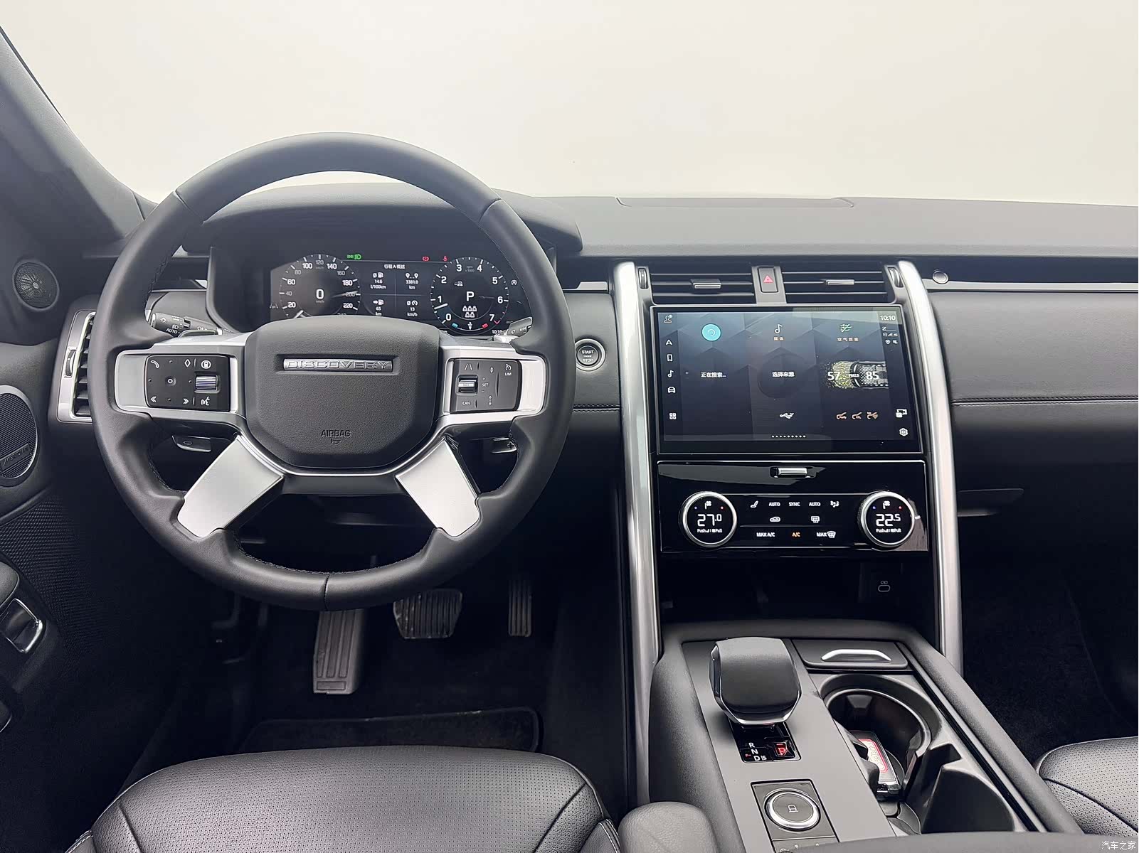Land Rover Discovery, 2025 13
