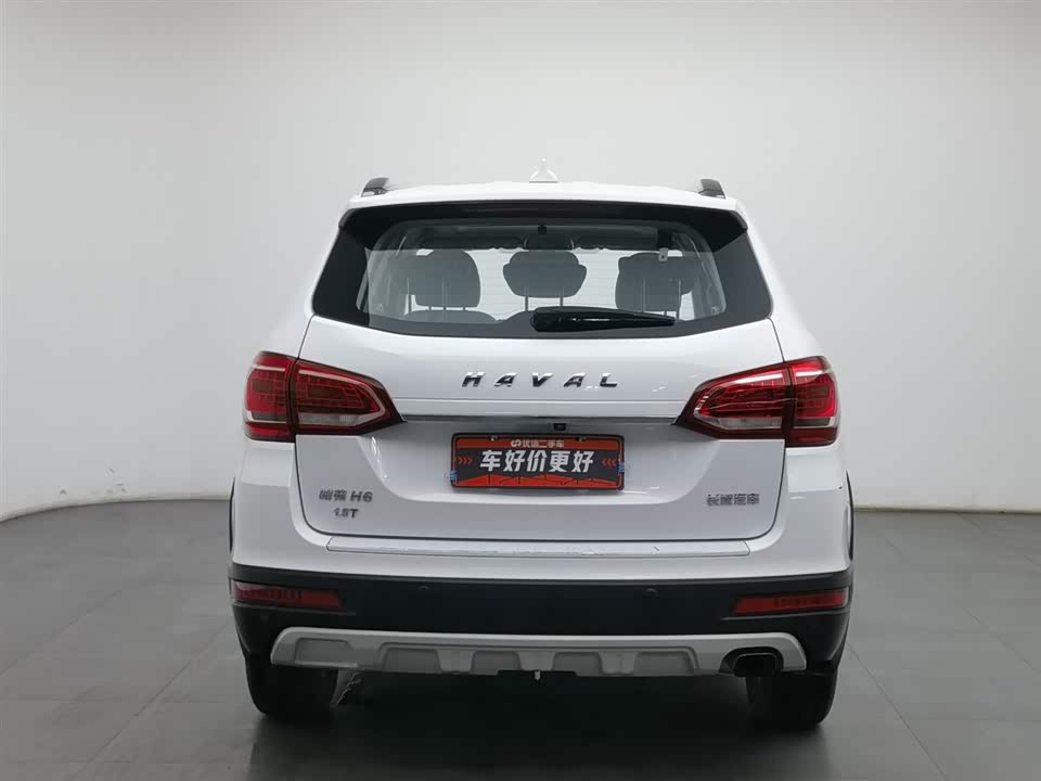 Haval H6 Haval H6