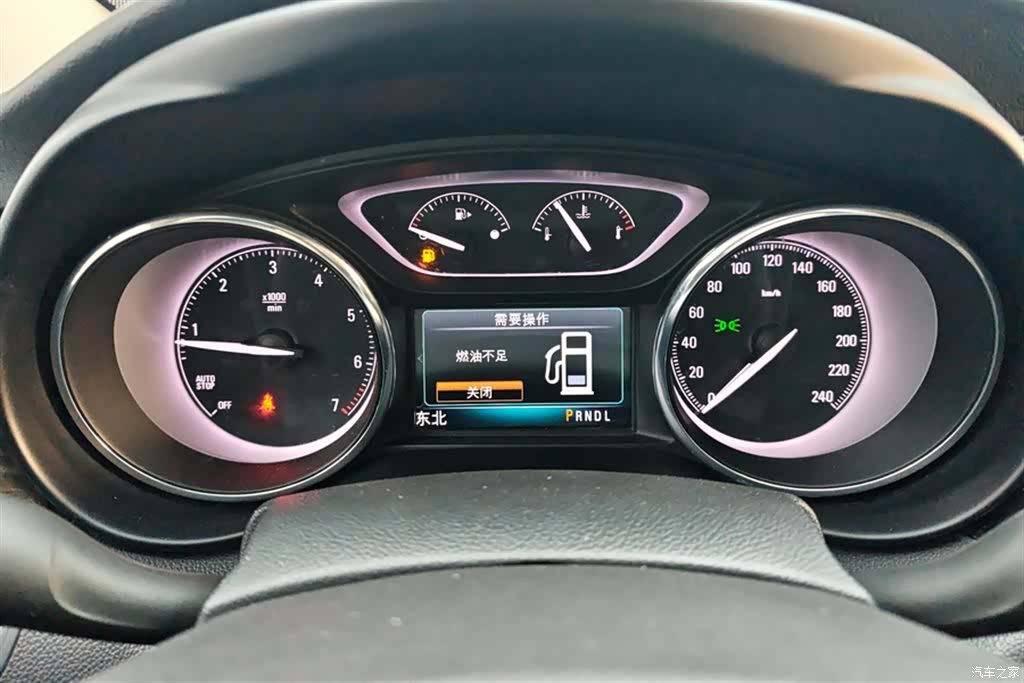 Buick Envision Plus, 2020 14