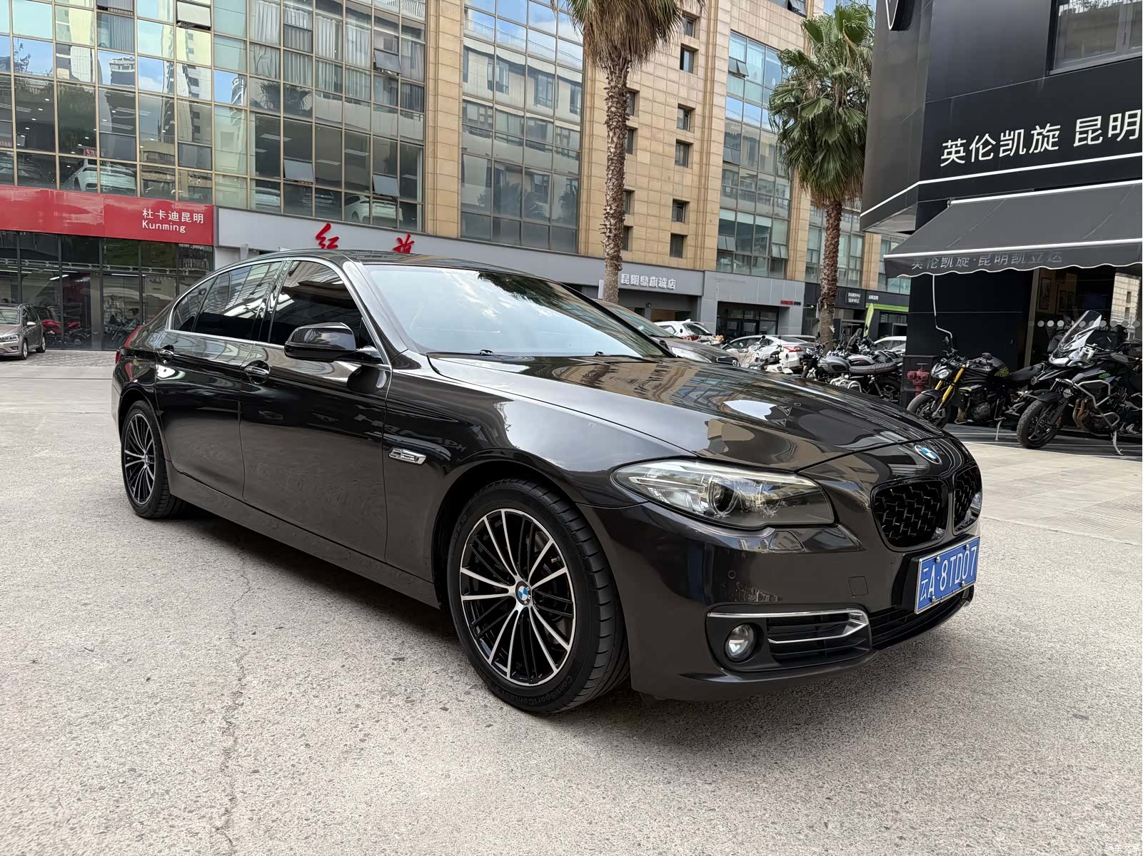 BMW 5 Series, 2016 7