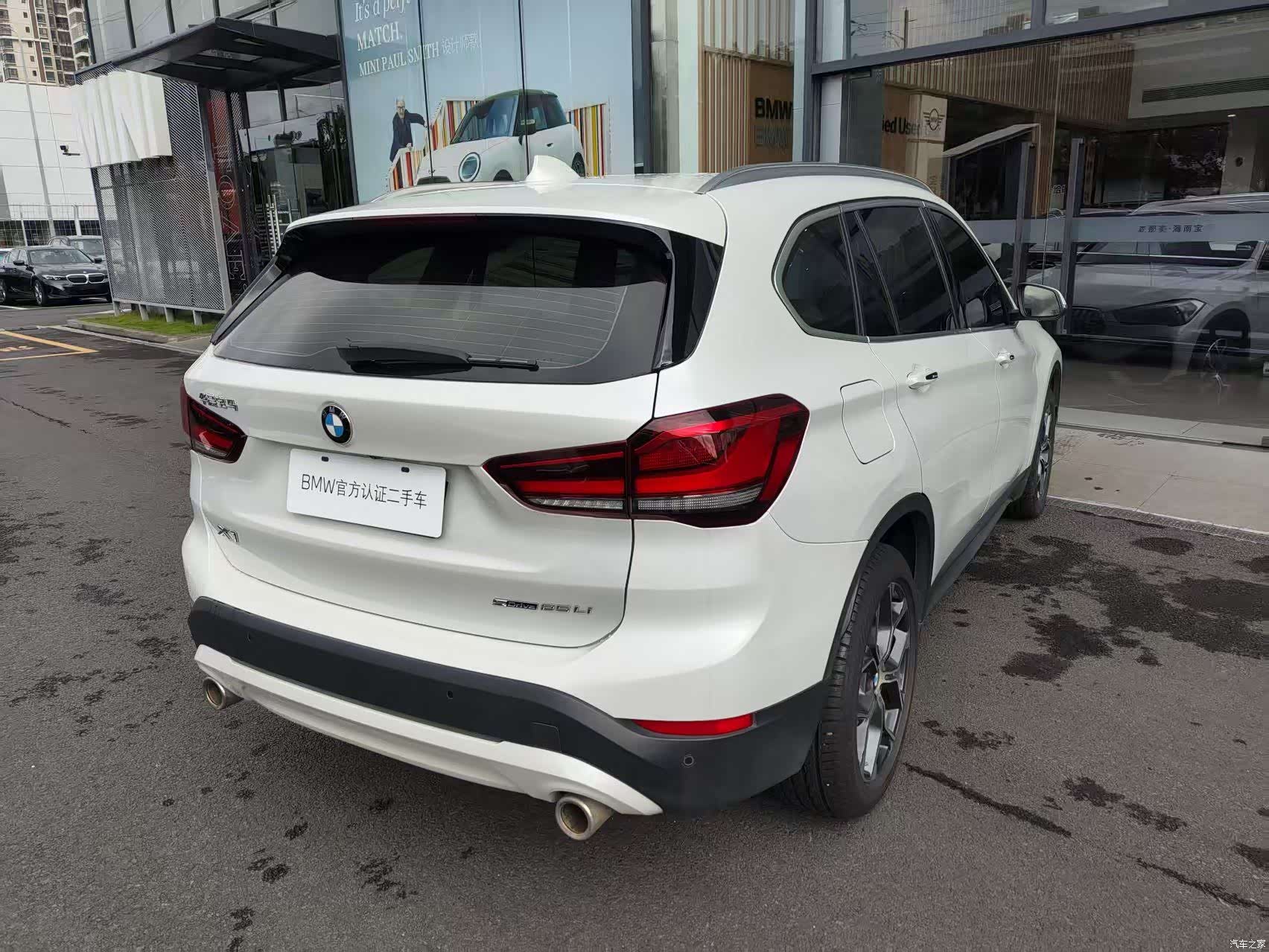 BMW X1, 2022 11