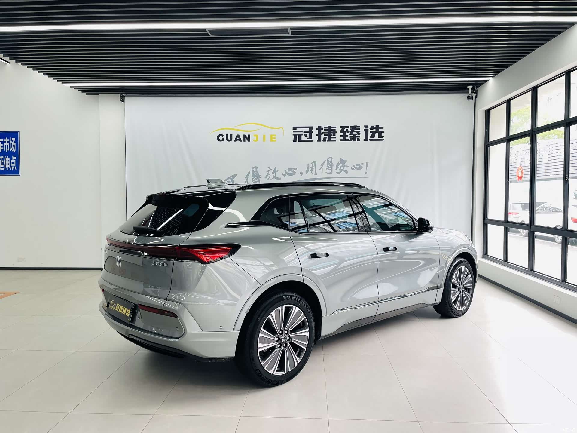 Buick E5, 2024 17