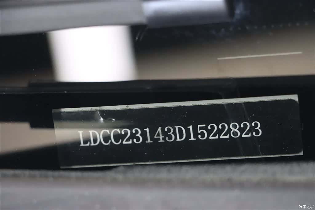 Citroen C4, 2013 12