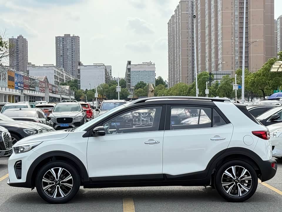 Kia Yi Ran