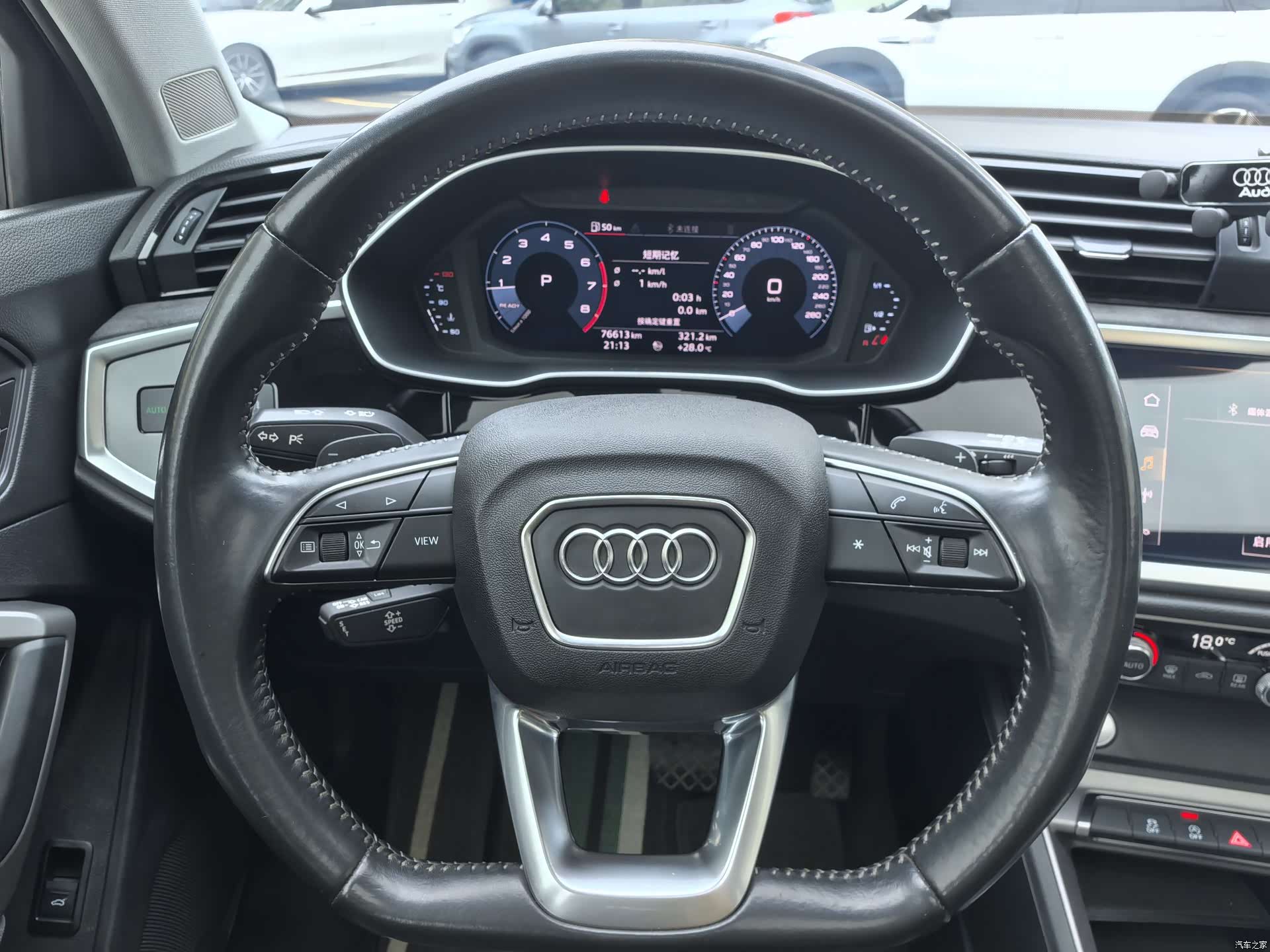 Audi Q3, 2020 7