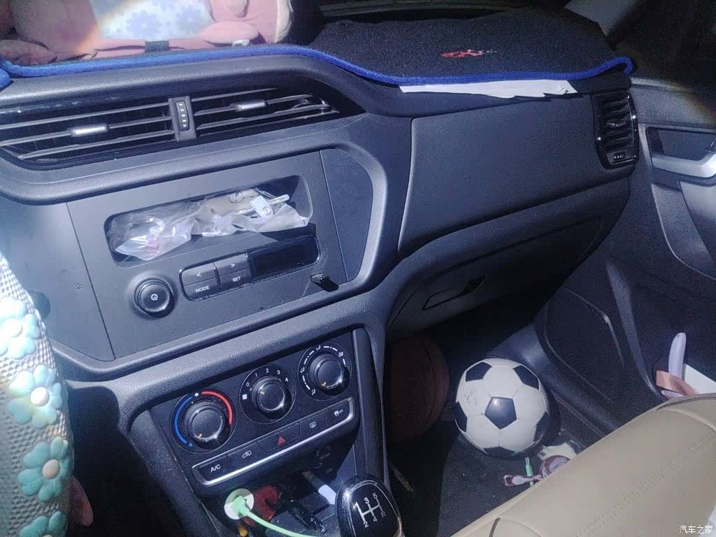 Chery 3, 2018 6