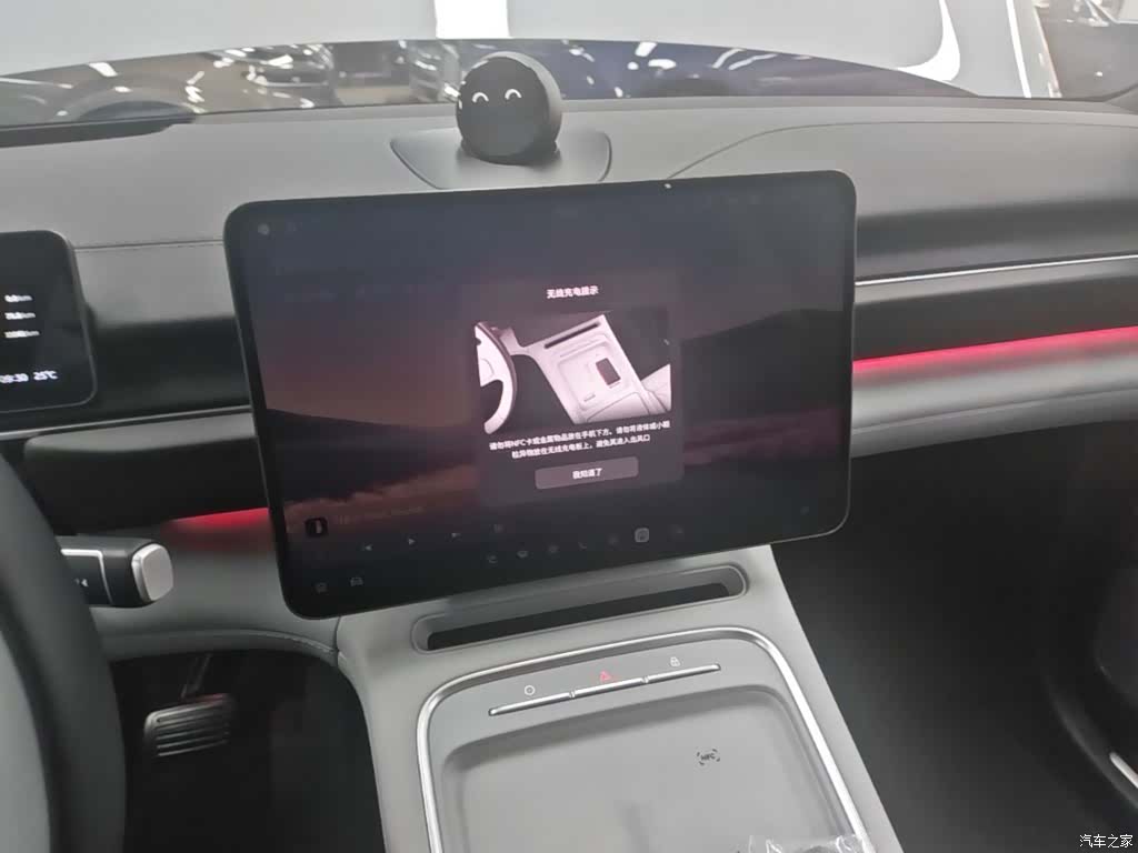 NIO ES6, 2025 13