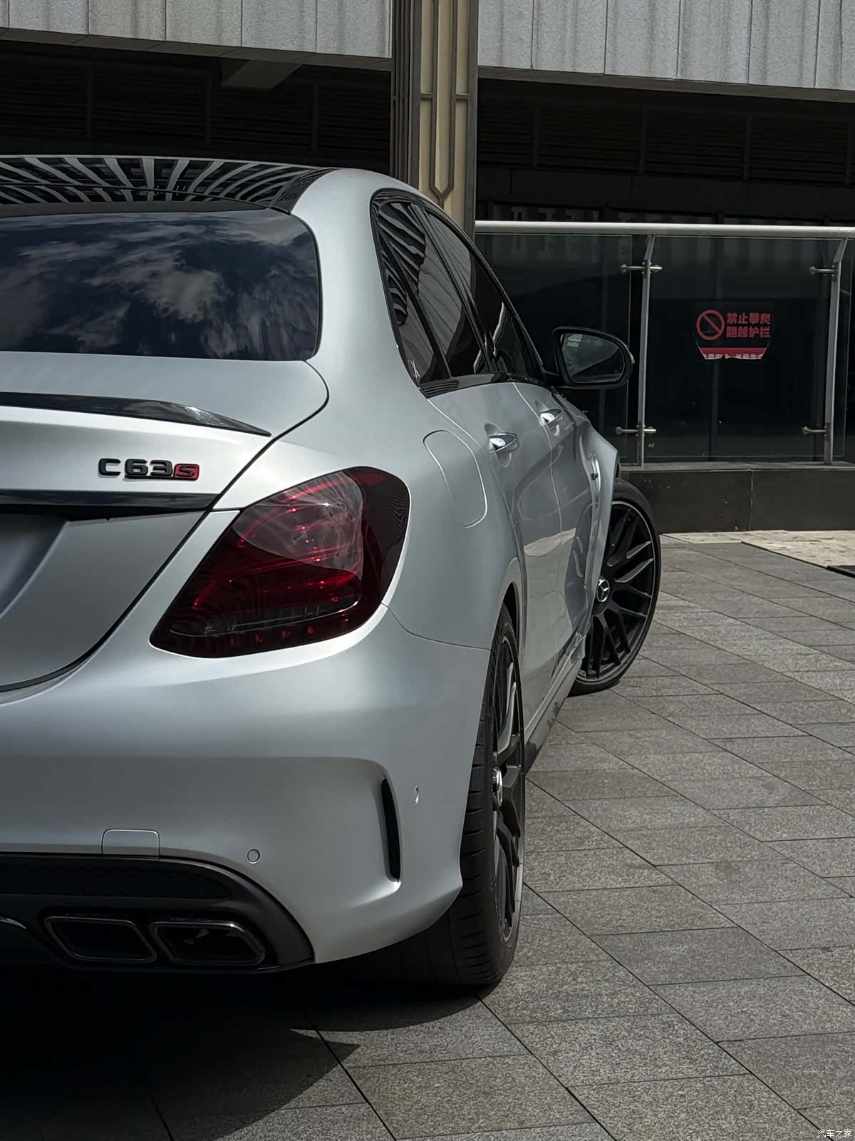 Mercedes-Benz C-Class, 2018 3