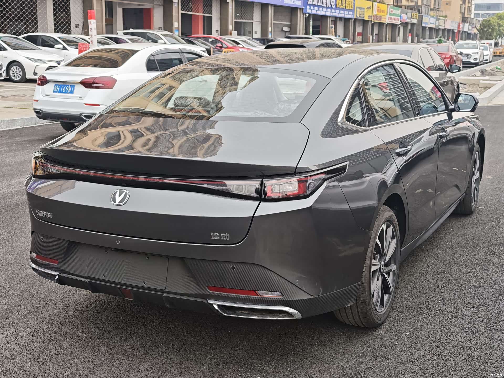Changan Eado, 2026 4
