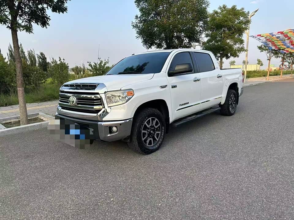 Toyota Smooth road