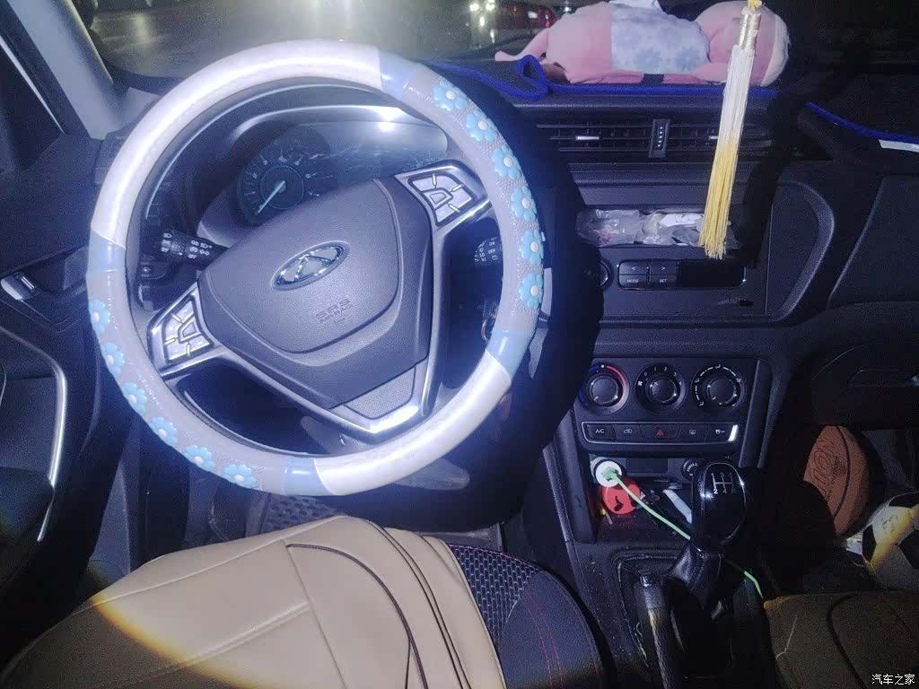 Chery 3, 2018 3