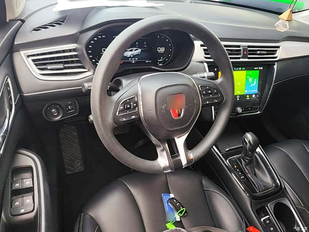 Roewe i5, 2020 11