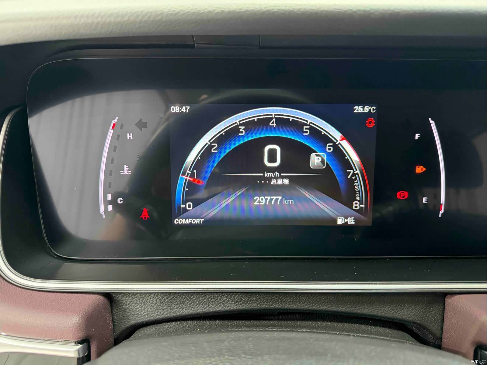 GAC M6, 2022 10