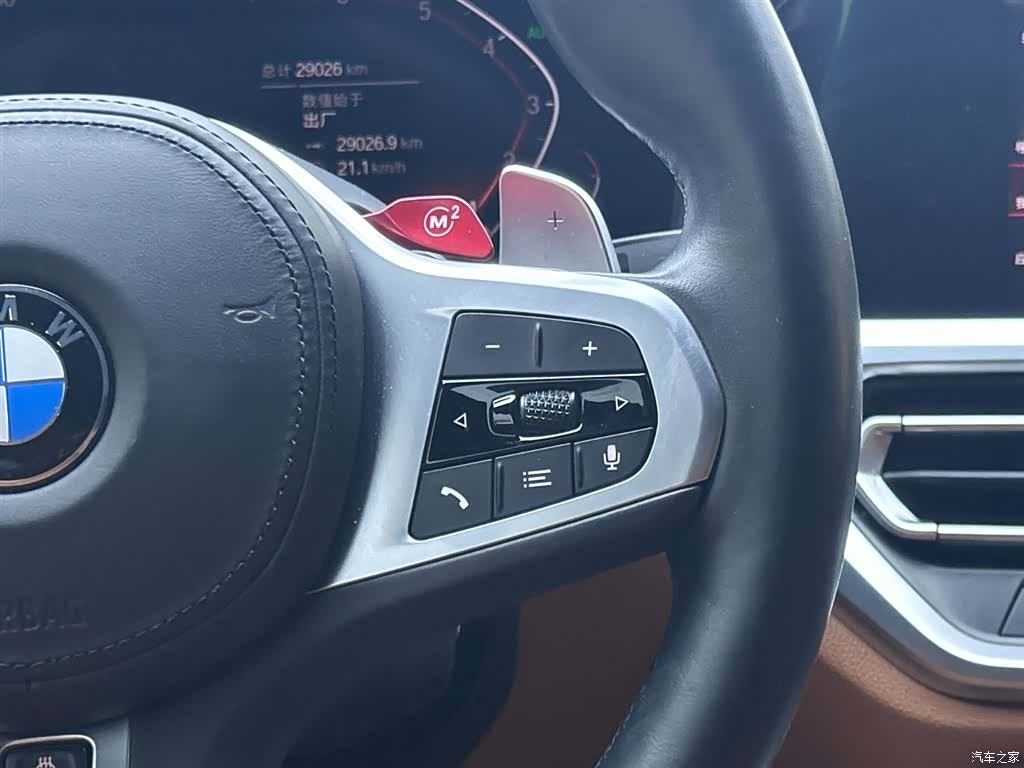 BMW 4 Series, 2022 16