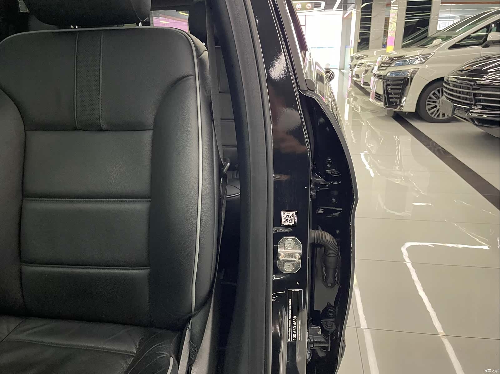 Mercedes-Benz R-Class, 2017 27
