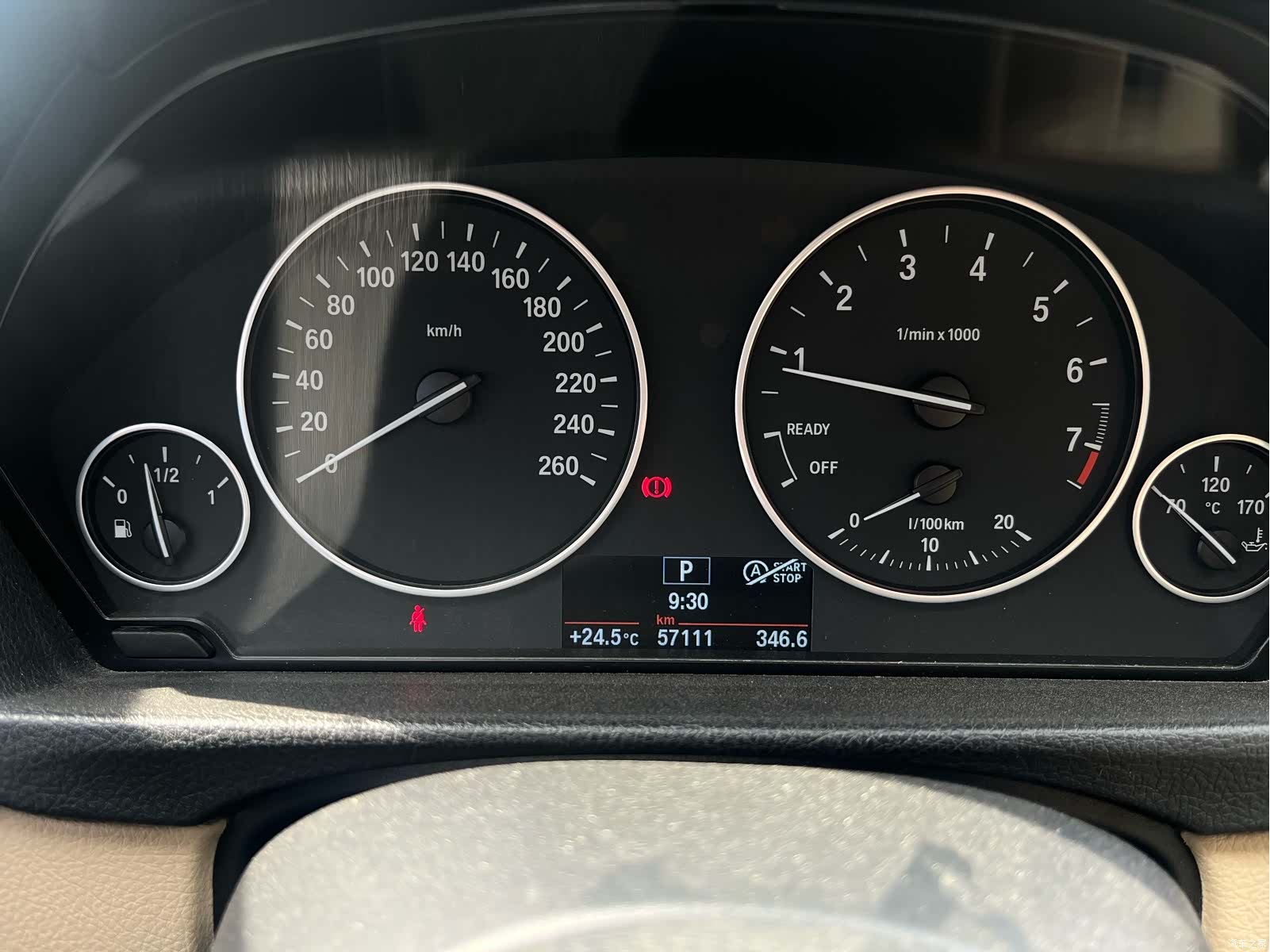 BMW 3 Series, 2015 17