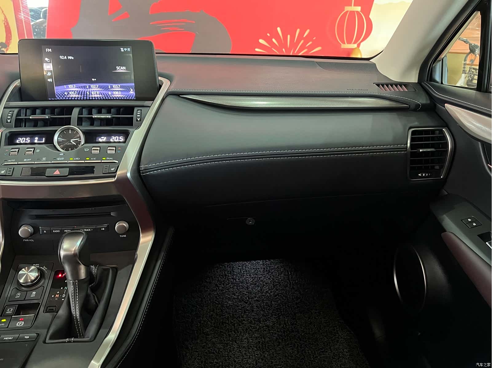 Lexus NX, 2017 10
