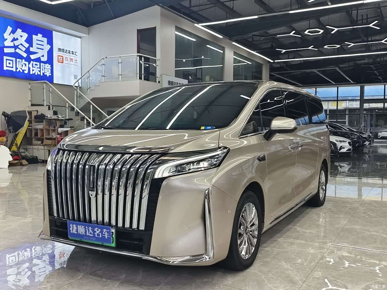 WEY Gaoshan, 2024 16